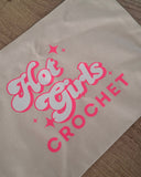 Project Pouches SECONDS